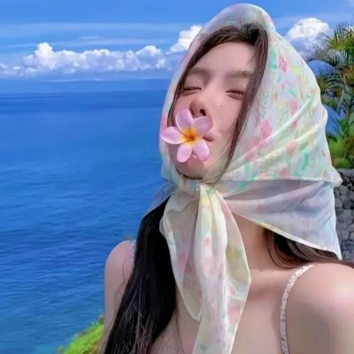 巨蛇闯女校